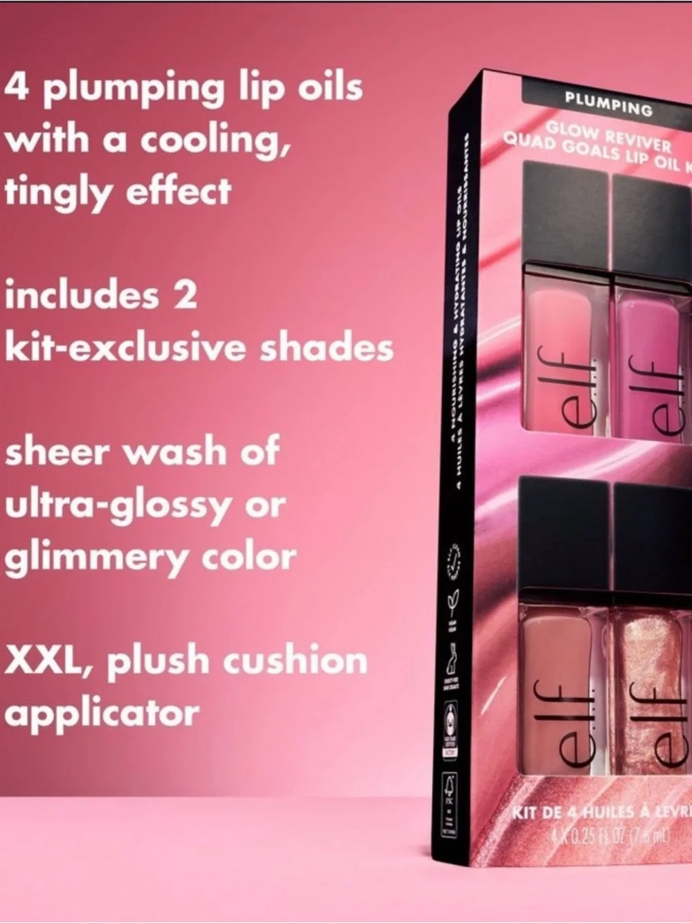 e.l.f. Plumping Glow Reviver Lip Oil Kit — 4 Shades